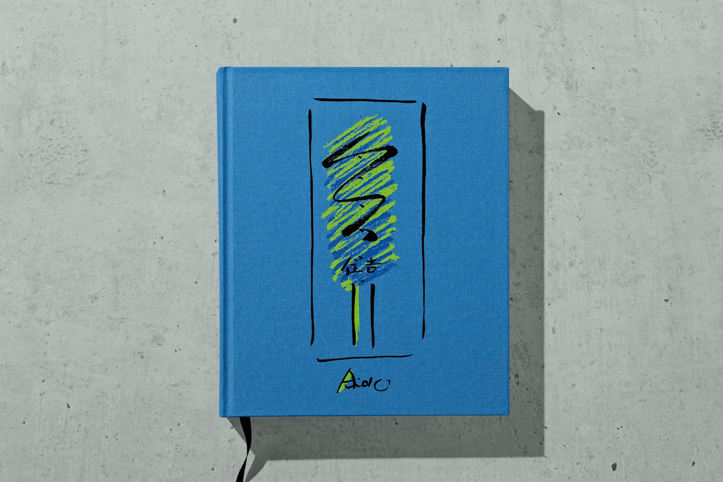 Tadao Ando: Sketches, Drawings, and Architecture (Trilingual Edition) | Barsonist