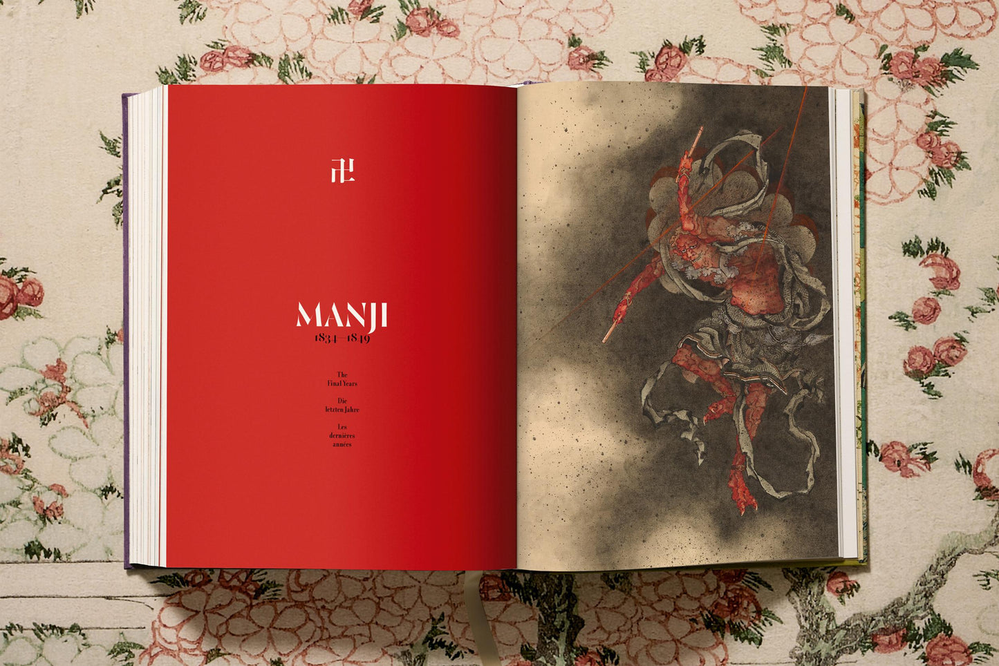 Hokusai: The Complete Illustrated Biography | Barsonist