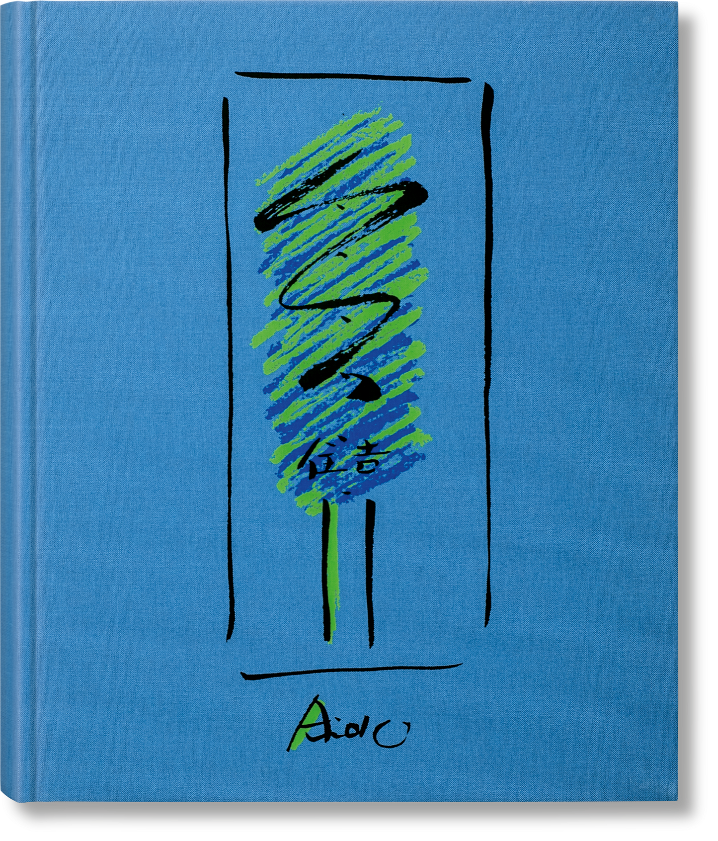 Tadao Ando: Sketches, Drawings, and Architecture (Trilingual Edition) | Barsonist