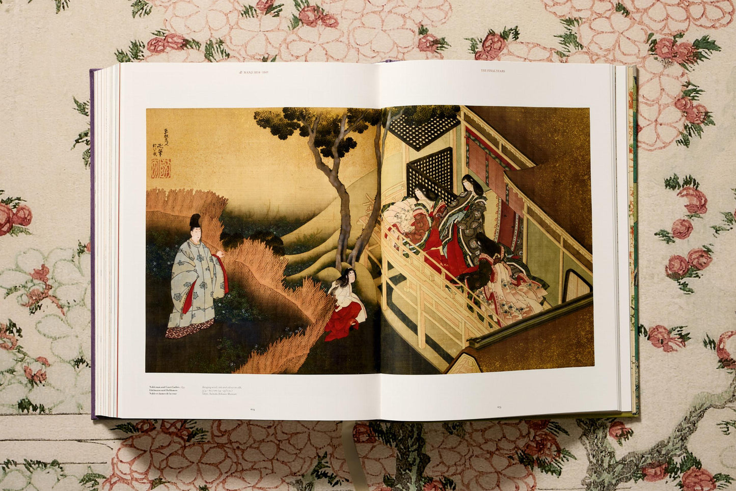 Hokusai: The Complete Illustrated Biography | Barsonist