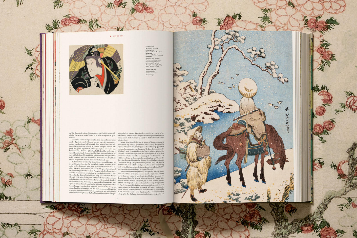 Hokusai: The Complete Illustrated Biography | Barsonist