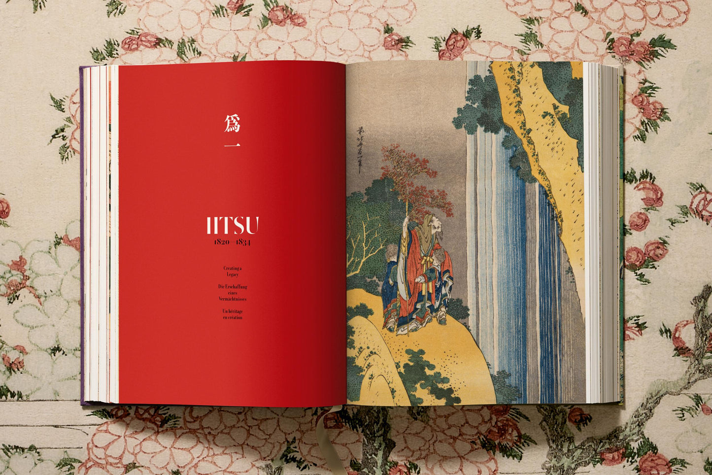 Hokusai: The Complete Illustrated Biography | Barsonist