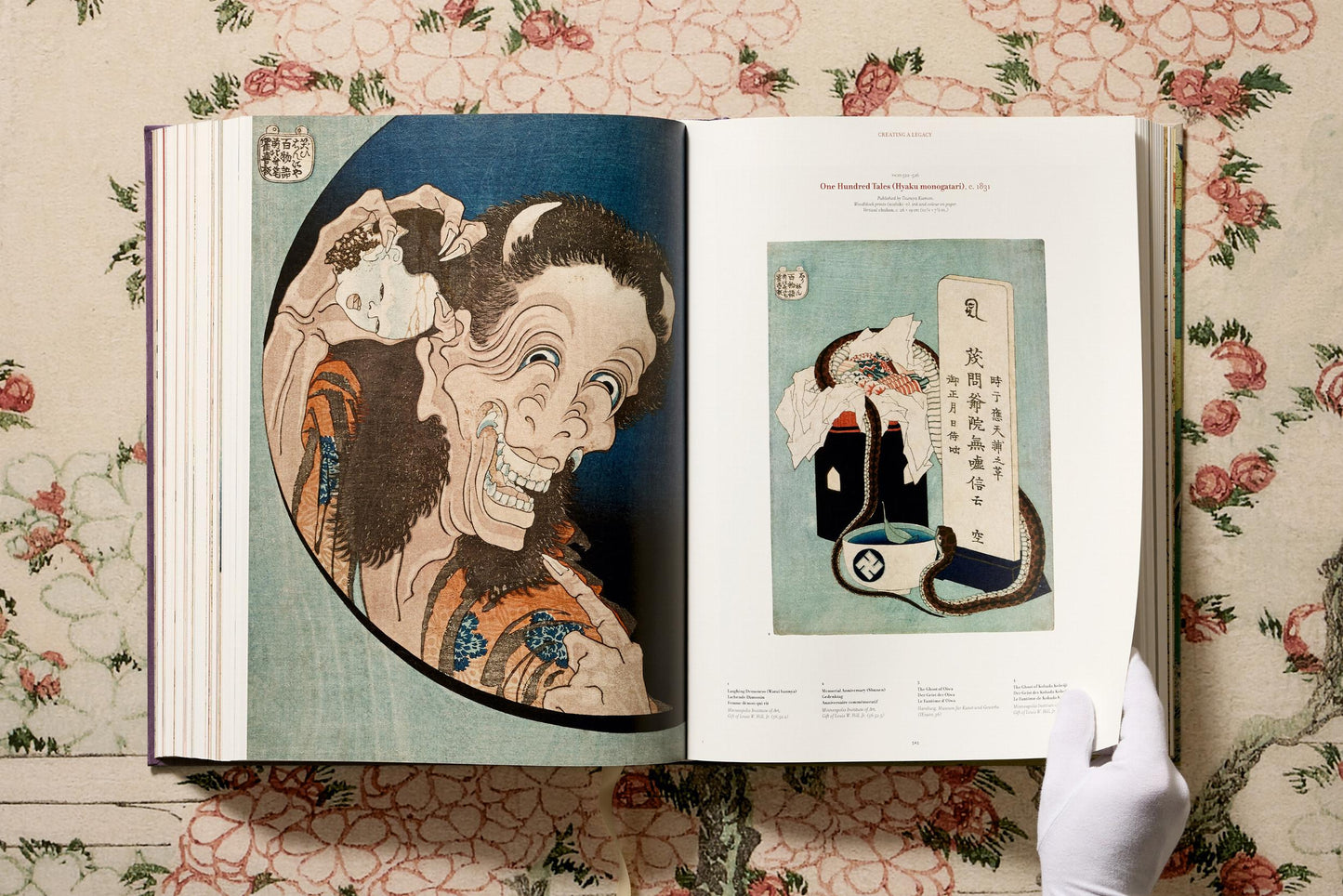 Hokusai: The Complete Illustrated Biography | Barsonist