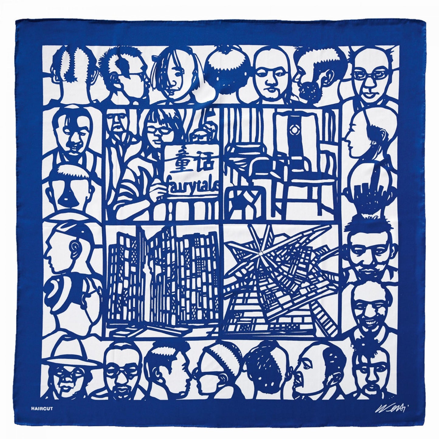 Ai Weiwei Silk Scarf 'Haircut' Limited Edition | Barsonist